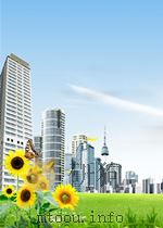 2008中国国际贸易学会年会暨国际贸易发展论坛 改革开放30周年回顾与展望 中国对外经贸发展新思路会议论文集 PDF电子版封面 中国国际贸易学会,对外经济贸易大学编