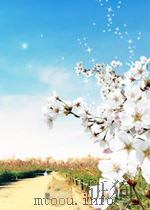 广东图学研究 1996 PDF电子版封面 7562309957 何方文主编;广东省工程图学学会编