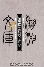 英特尔 Easy Steps活动手册  数字扫盲计划（ PDF版）
