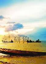 老子·庄子 PDF电子版封面 (春秋)李耳